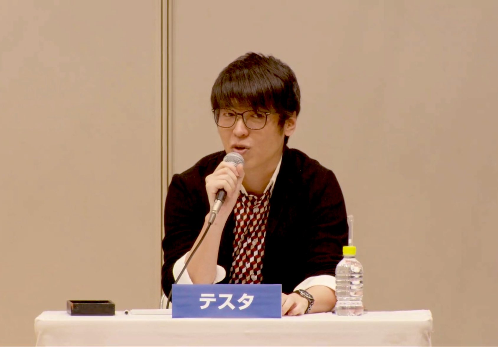 LINE追加特典